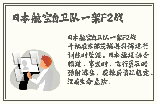 一区二区三区亚洲精华液