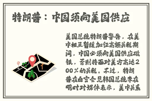 精品传媒集团是什么公司